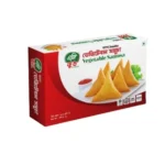 Ag Vegetable Samosa (400g)