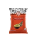 Ambika Coriander Powder (1kg)
