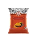 Ambika Turmeric Powder (1kg)