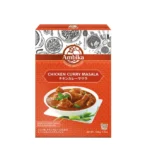 Chicken Curry masala 100g (Ambika)
