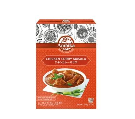 Chicken Curry masala 100g (Ambika)