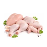 Heard Chicken Cut 1kg