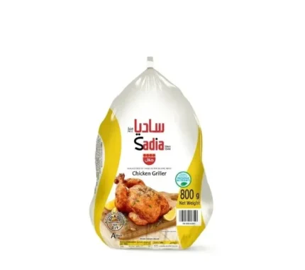 Chicken Whole Sadia (800g)