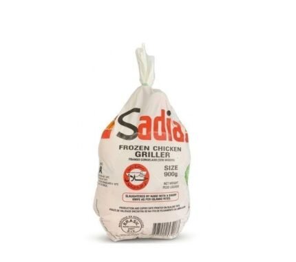 Chicken Whole Sadia (900g)