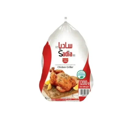 Chicken whole (Sadia) 1300g