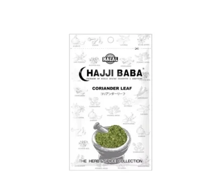 Hajjibaba Coriander Leaf Dry 20g
