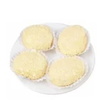 Kheer Chop (200g)