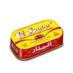 Mediterranean Sardines With Harissa (125g)