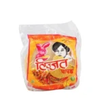 Papad Plain (Lijjat) (200g)