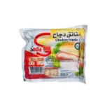 Sadia Chicken Sausage (375g)