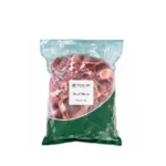 Beef Shina 1kg (HL)