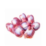 Chicken Gizzard (450g)