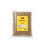 Cumin Whole (1kg)
