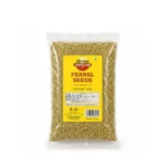 Fennel Seed (500g)