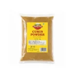 Homeland Cumin Powder (1kg)