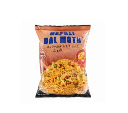 Nepali Dal Moth 200gm