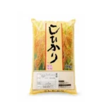 Japanese Rice Koshihikari 10kg