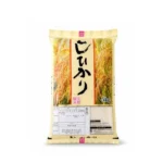 Japanese Rice Koshihikari 5kg