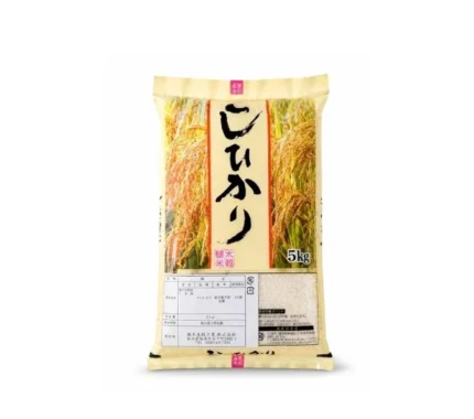 Japanese Rice Koshihikari 5kg