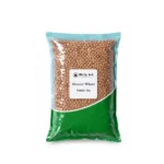 Masoor Whole 1kg